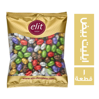 ايليت شيكولاتة بيض - 1 قطعة