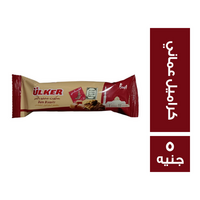 اولكر بسكويت محشو تمر بطعم الكراميل العماني - 5 ج