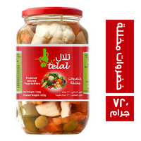 تلال خضروات مخللة برطمان - 720 جم