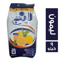 لانج مسحوق غسيل برائحة الليمون - 9 كجم