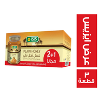 ايزيس 2 عسل نحل - 350 جم + 1 عسل نحل - 250 جم هدية عرض - 2 قطعة