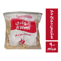 الوادي ستربس دجاج حار - 900 جم