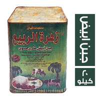 زهرة الربيع جبن ابيض طري مسوي - 20 كجم