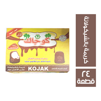 كوجاك تنة ورنة كريمة بالشيكولاتة - 24 قطعة