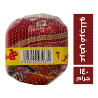 فرجللو عرض فرانك بقري 3 ق - 140 جم