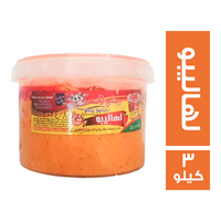 ريتاج لاند جبن لهاليبو - 3 كجم