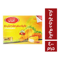 اطياب بانيه دجاج حار - 400 جم