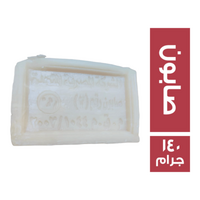 المصرية المتحدة صابون غسيل - 140 جم