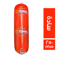 دايم لانشون بقري سادة - 250 جم
