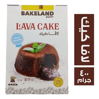 بيك لاند لافا كيك - 400 جم