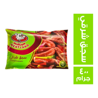 ميتلاند سجق شرقي - 400 جم