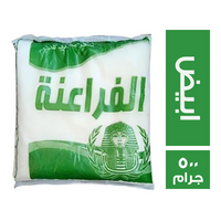 الفراعنة سكر ابيض - 500 جم