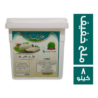 خير زمان جبنة ملح خفيف - 8 كجم