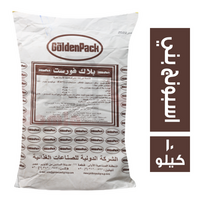 جولدن باك اسبونج بني - 10 كجم