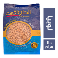 الحلواني لوبيا - 400 جم