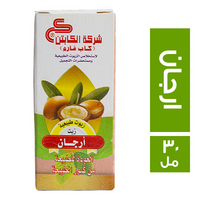 الكابتن زيت الارجان - 30 مل