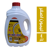 هارفست صابونست منظف سائل بقوة الليمون - 4 لتر