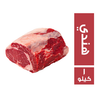 برايم ستار انتركوت هندي - 1 كجم