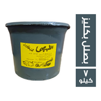 القبيصي بصل بكليز مخلل - 7 كجم