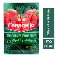 فرجللو بيورية الطماطم المركزة - 35 جم