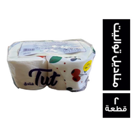 توت مناديل تواليت - 2 رول