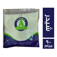 غازي لاند صوص شيدر - 900 جم