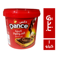 دانس كريمة شيكولاتة بالبندق - 1 كجم