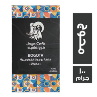 جويا كافيه خلطة بوجاتا الكولمبيا بن محوج - 100 جم