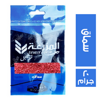 المزرعة سماق - 20 جم