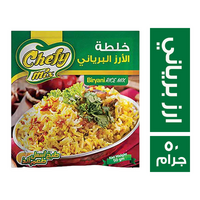 شيفي ميكس خلطة الارز البرياني - 50 جم