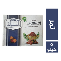 المملوك تمور - 5 كجم