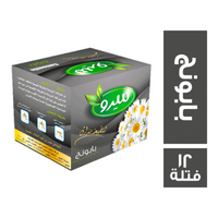 ميرو بابونج - 12 فتلة