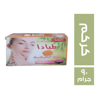 لمبادا صابون بزيت الكركم - 90 جم