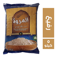 المروة ارز ابيض مصري رفيع - 5 كجم