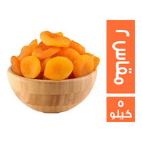 مشمشية مقاس 2 - 5 كجم