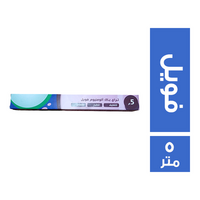 تراي باك المونيوم فويل - 5 متر