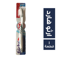 فوكس فرشة اسنان سيلفر ارثو هارد - 1 قطعة