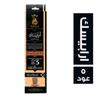 بخور انسام ارابيسك 3 ساعات - 5 عود
