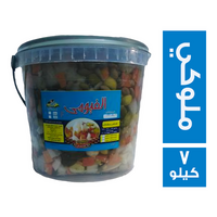 الفيومي طرشي ملوكي - 7 كجم
