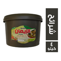 مصنع الايمان للمخللات زيتون اسود شرائح - 4 كجم