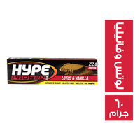 هايب بروتين بار باللوتس وفانيليا - 60 جم