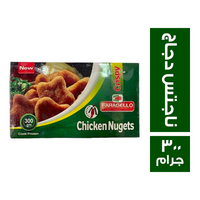 فرجللو ناجتس دجاج - 300 جم