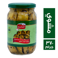 الماسة خرشوف كوارتر مشوي - 370 جم