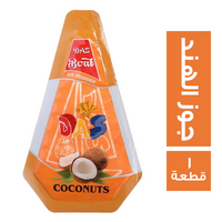 داس بوت كارت معطر برائحة جوز الهند - 1 قطعة