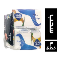 نايس لايف مناديل سحب 750 منديل - 2 قطعة + ايزي باك 1 قطعة - 3 قطع