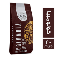 ابو طالب قهوة اسبريسو كولومبيا - 200 جم