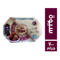 سما القصيم تمور سيوة - 700 جم