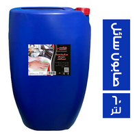 هارفست صابون سائل - 60 لتر