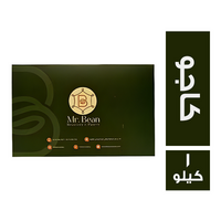 مستر بين كنافة عش البلبل بالكاجو - 1 كجم