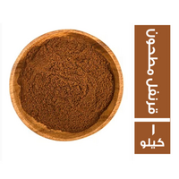 التوابل الشرقية قرنفل مطحون - 1 كجم